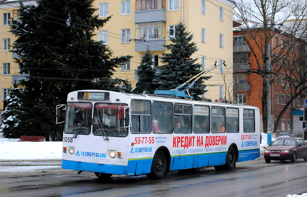 Брянск, ЗиУ-682Г [Г00] № 1058