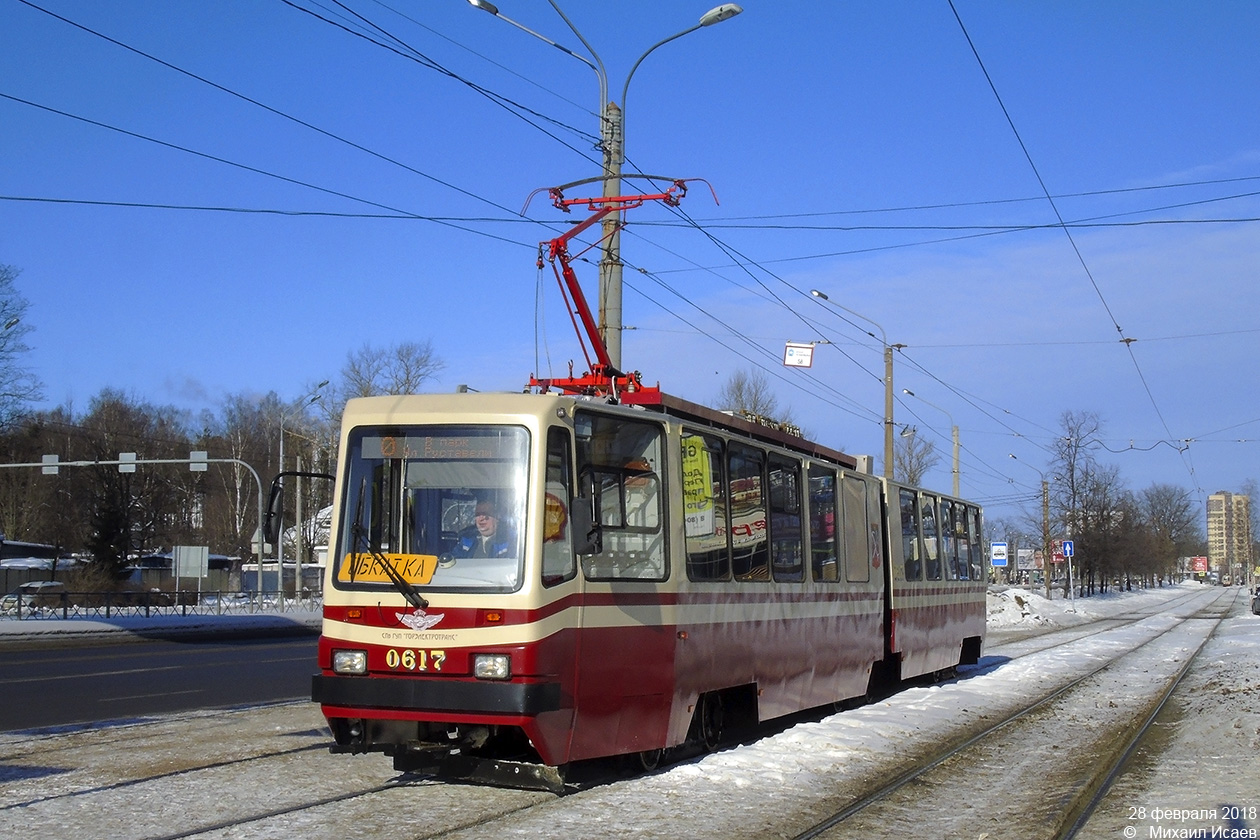 Saint-Petersburg, LVS-86K Br. 0617 Saint-Petersburg, LVS-86K Br. 0617