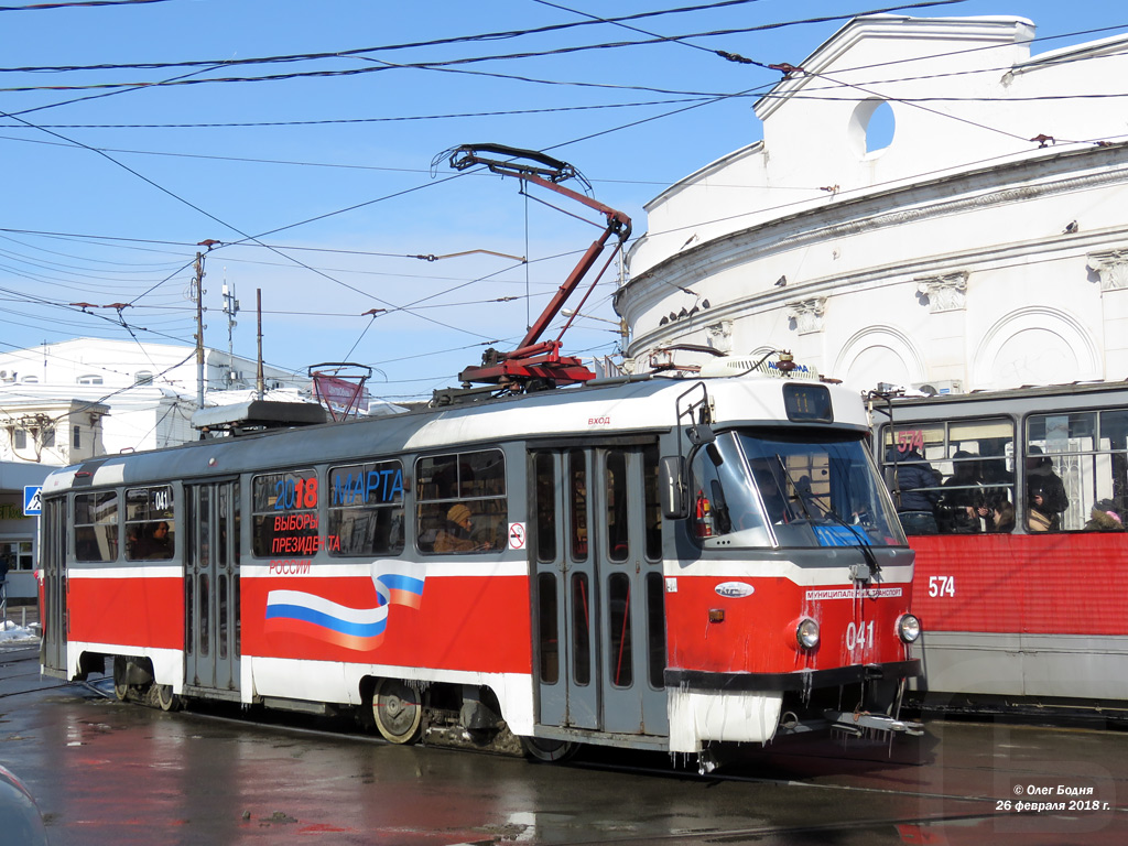 Краснодар, Tatra T3SU КВР МРПС № 041