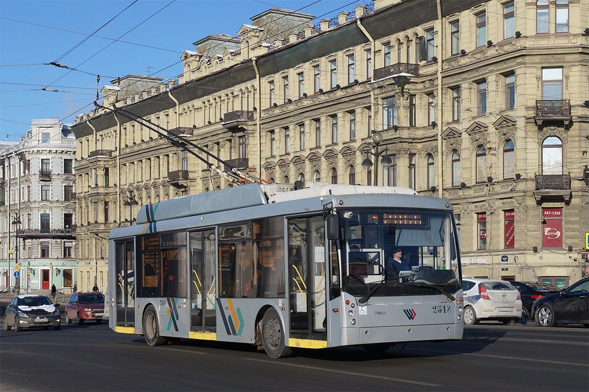 Sankt Petersburg, Trolza-5265.00 “Megapolis” Nr. 2518
