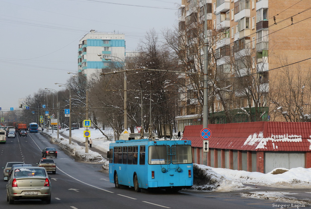Москва, ЗиУ-682ГМ1 (с широкой передней дверью) № 7851