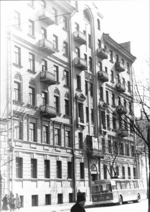 Москва, ЗиУ-682В № 4170; Москва — Исторические фотографии — Трамвай и Троллейбус (1946-1991)