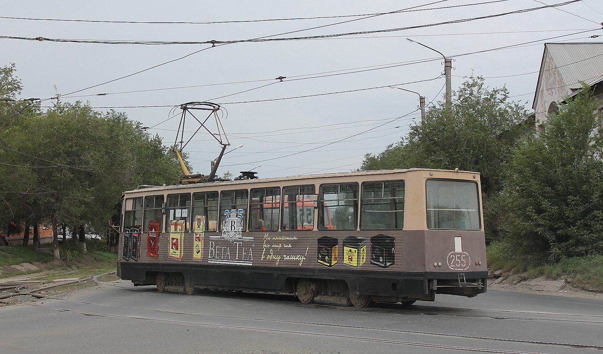Орск, 71-605 (КТМ-5М3) № 255