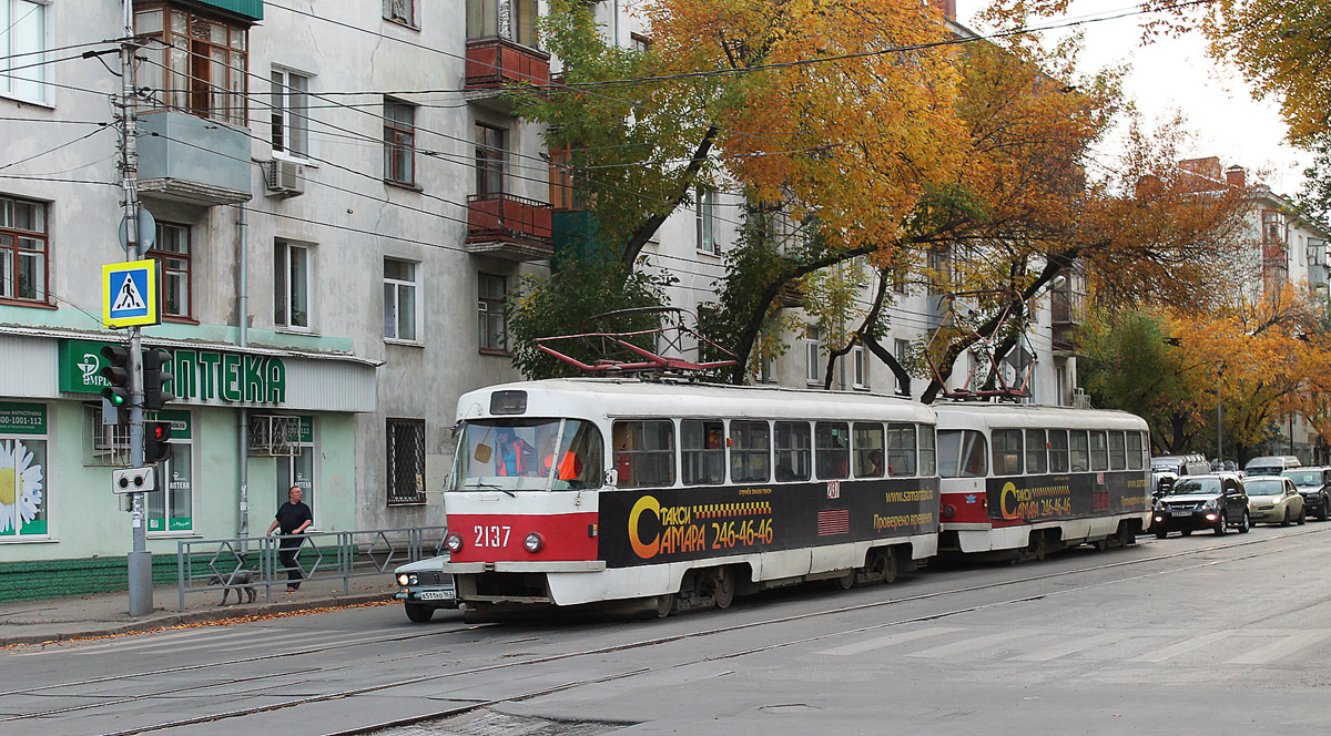Samara, Tatra T3SU nr. 2137