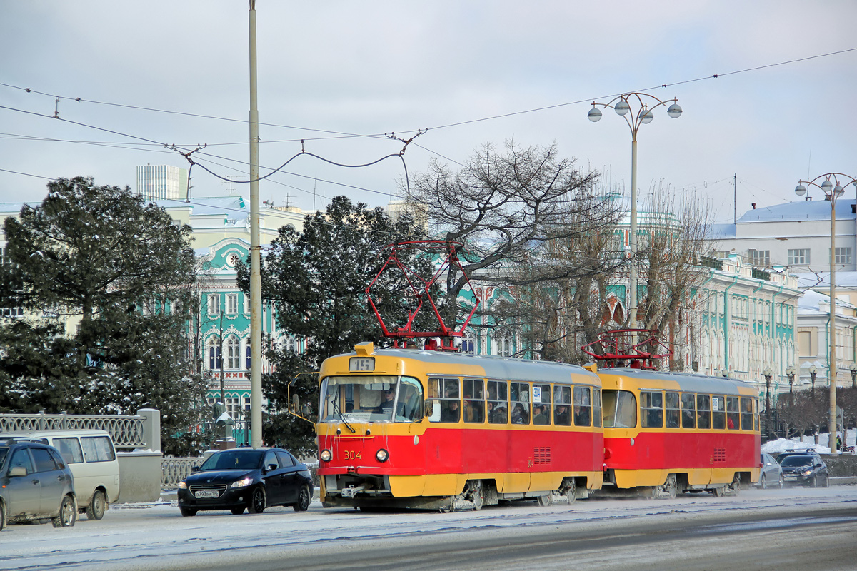 Jekaterinburga, Tatra T3SU № 304