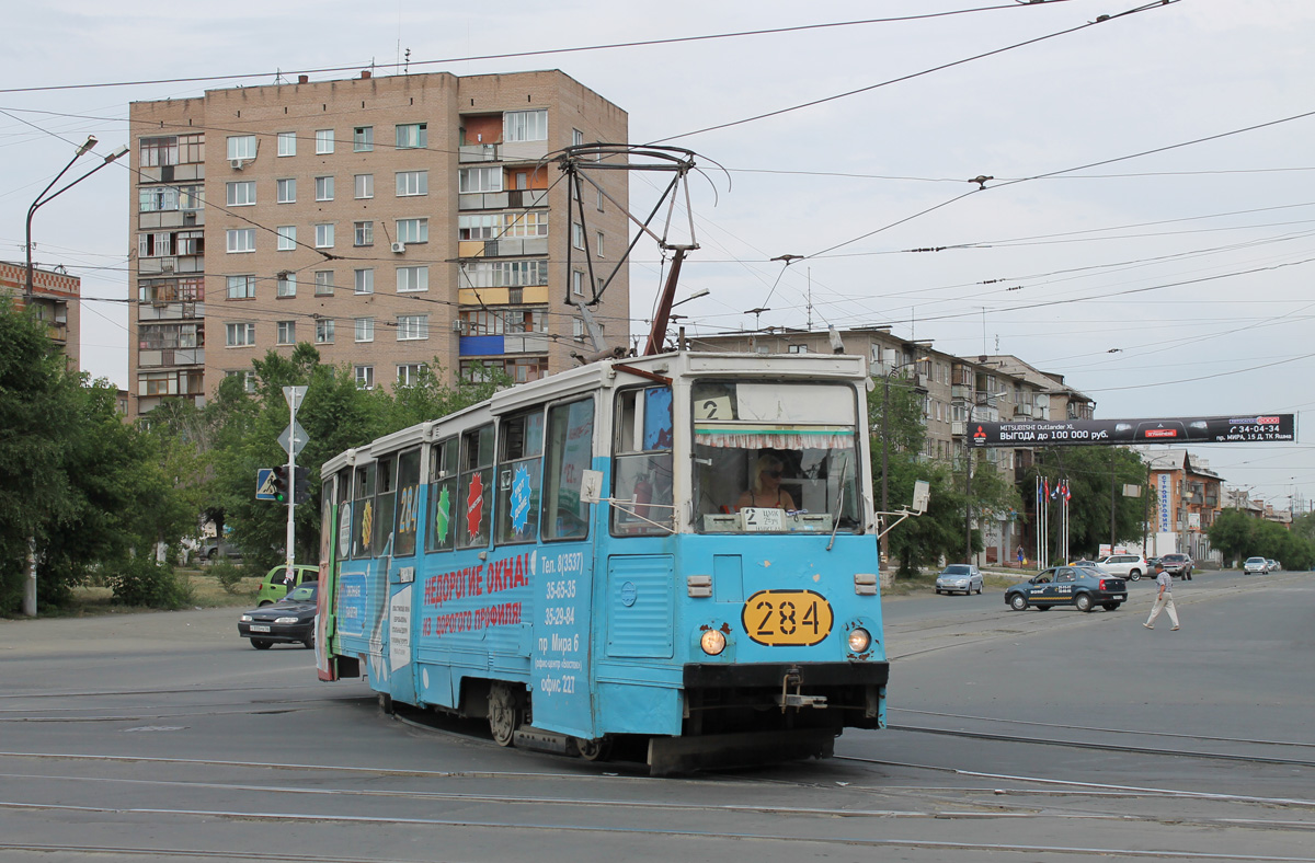 Орск, 71-605 (КТМ-5М3) № 284
