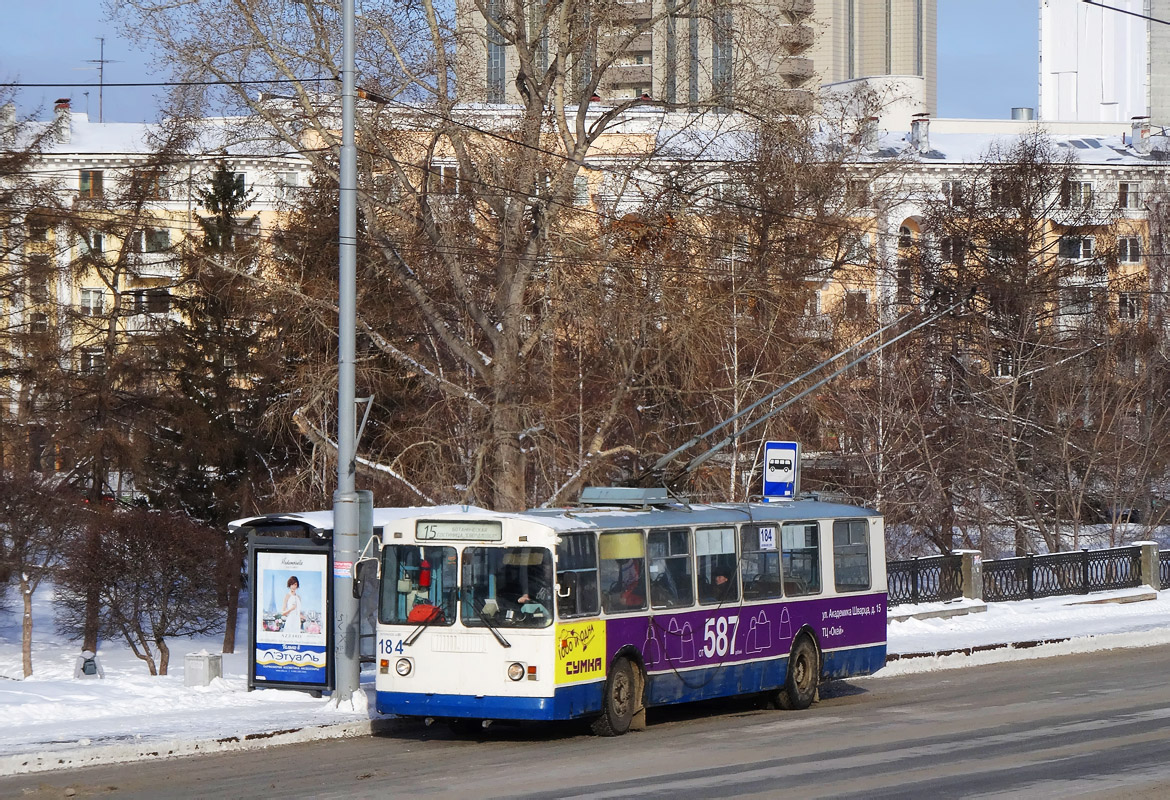 Yekaterinburg, ZiU-682G [G00] Br. 184