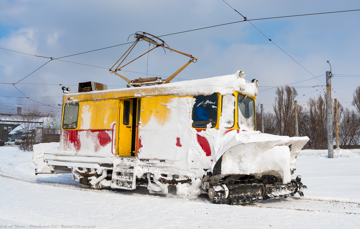 Каменское, ГС-4 (КРТТЗ) № С-4