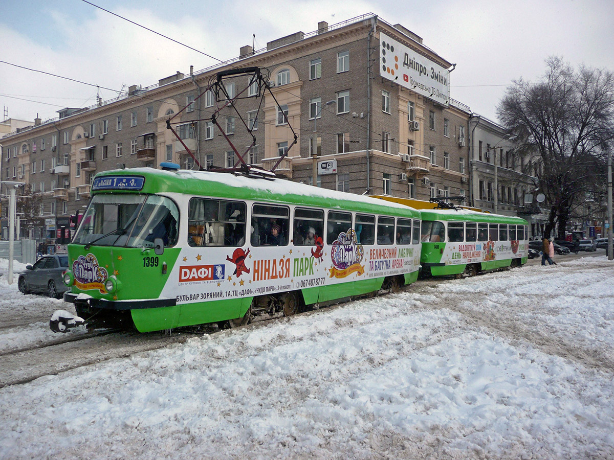 Dnipro, Tatra T3DC1 Nr. 1399