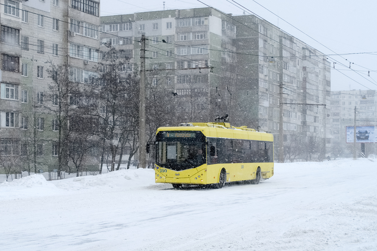 Сумы, АКСМ 321 (СП «Янікс») № 150