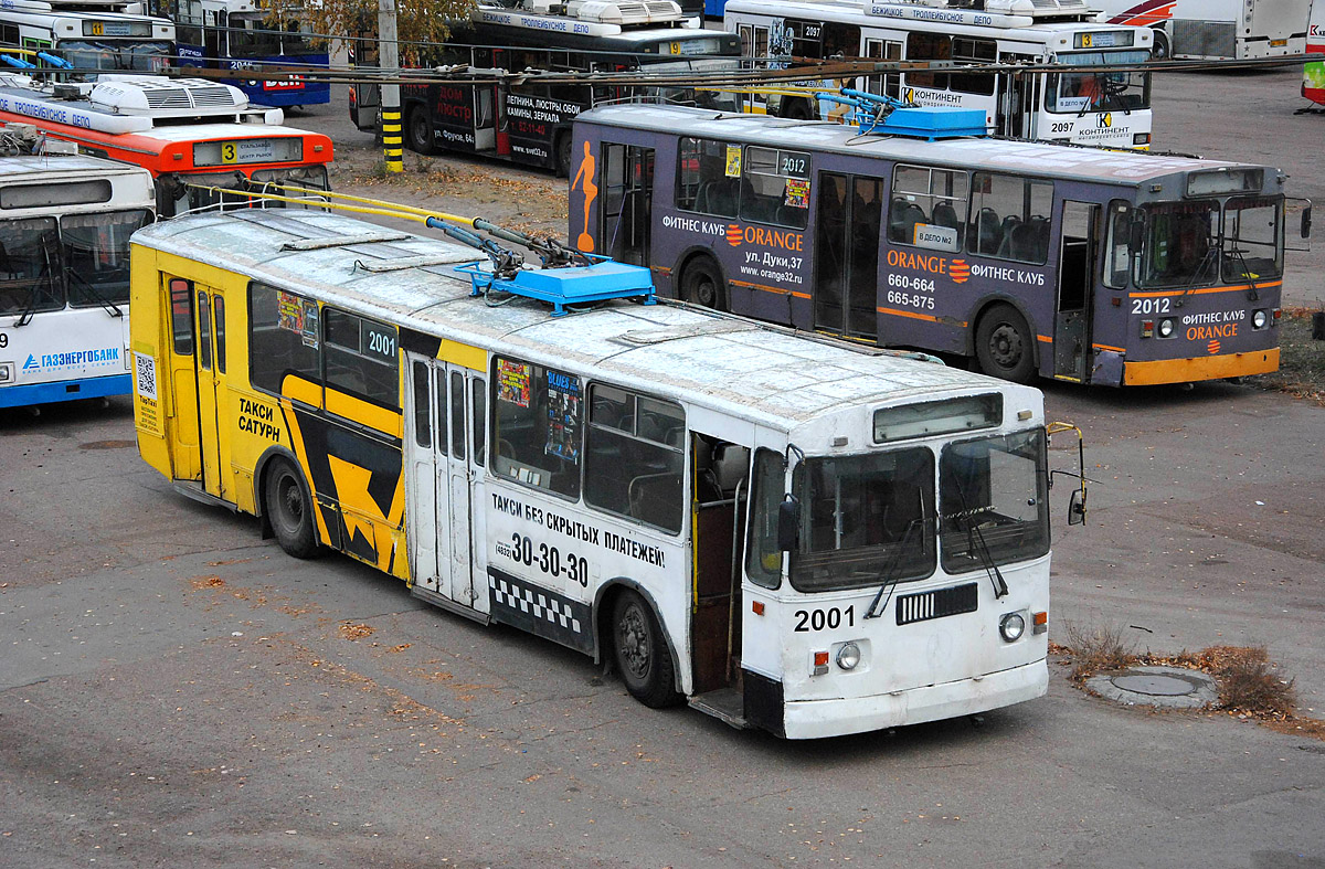 Briańsk, ZiU-682G [G00] Nr 2001