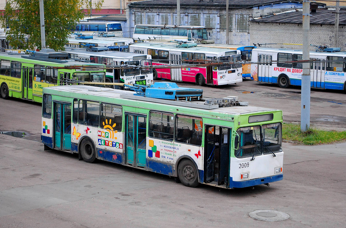 Брянск, ВМЗ-5298.00 (ВМЗ-375) № 2009
