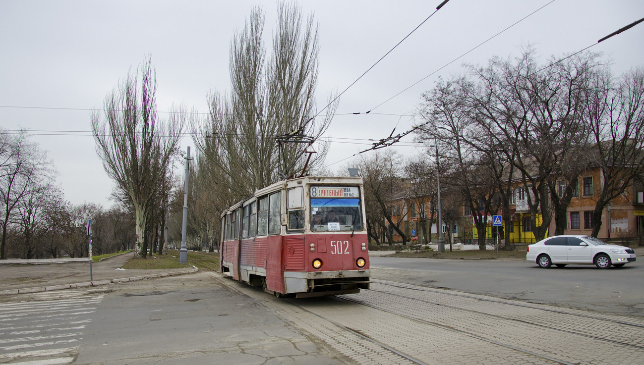 Мариуполь, 71-605 (КТМ-5М3) № 502