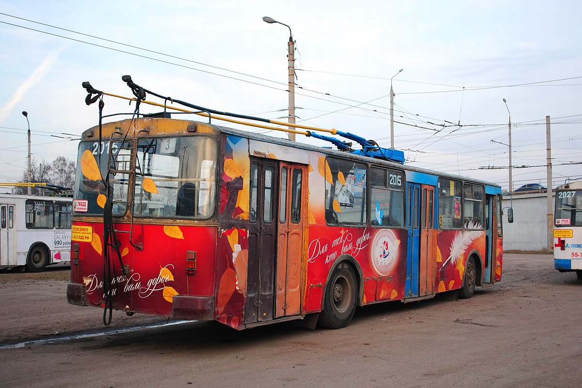 Bryansk, ZiU-682G [G00] № 2015