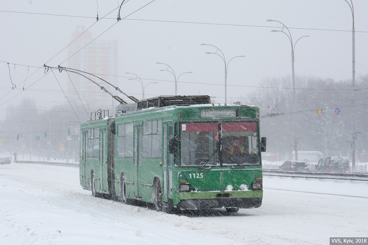 Киев, Киев-12.03 № 1125