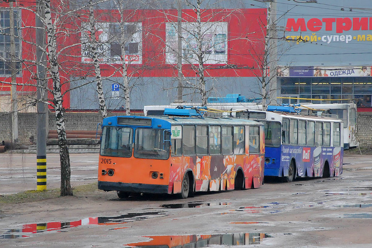 Брянск, ЗиУ-682Г [Г00] № 2015