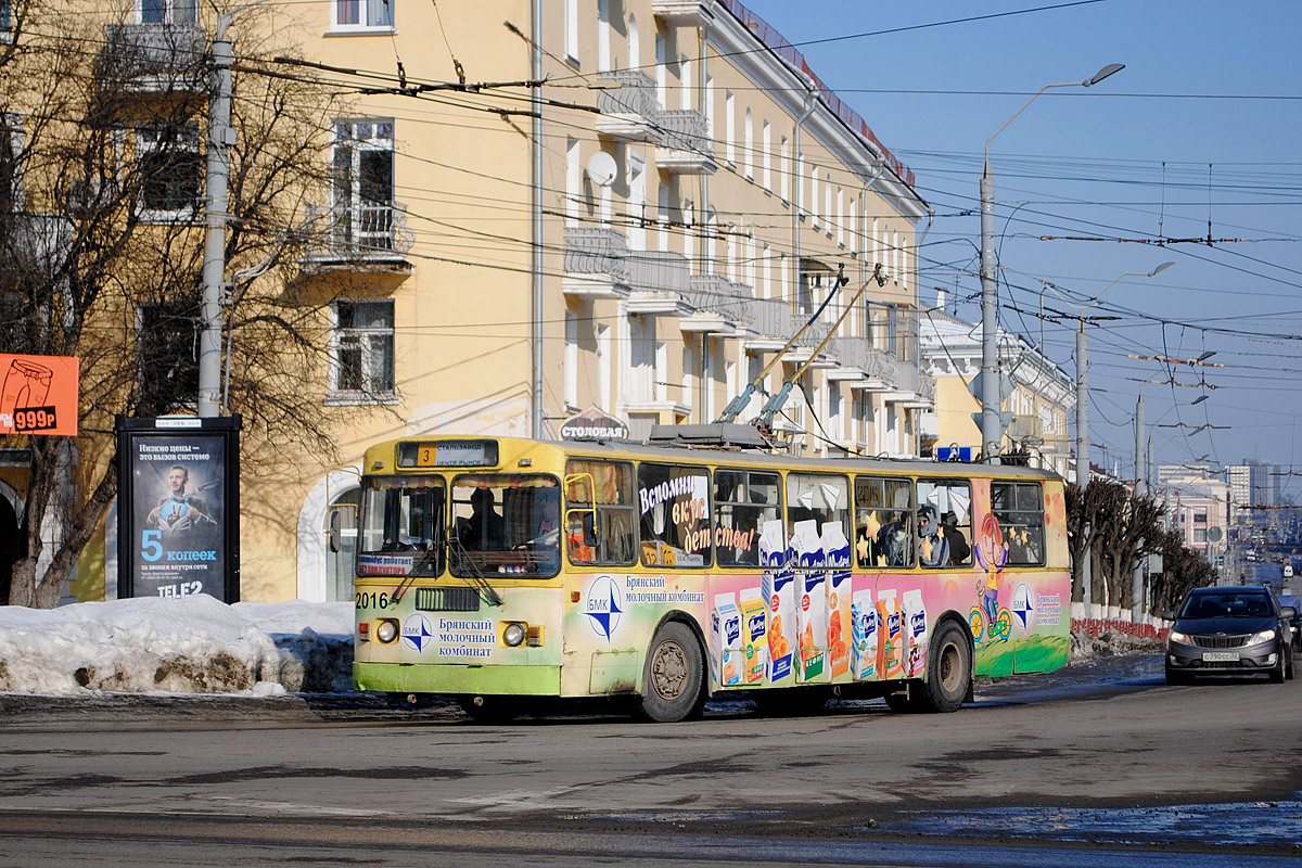 布良斯克, ZiU-682G [G00] # 2016