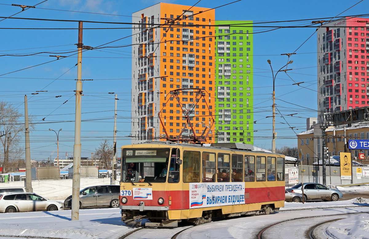 Екатеринбург, Tatra T6B5SU № 370 Екатеринбург, Tatra T6B5SU № 370