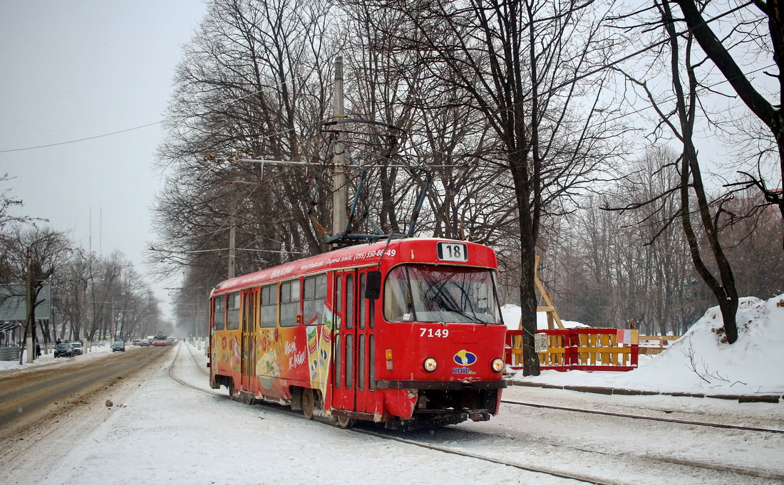 Одесса, Tatra T3SUCS № 7149