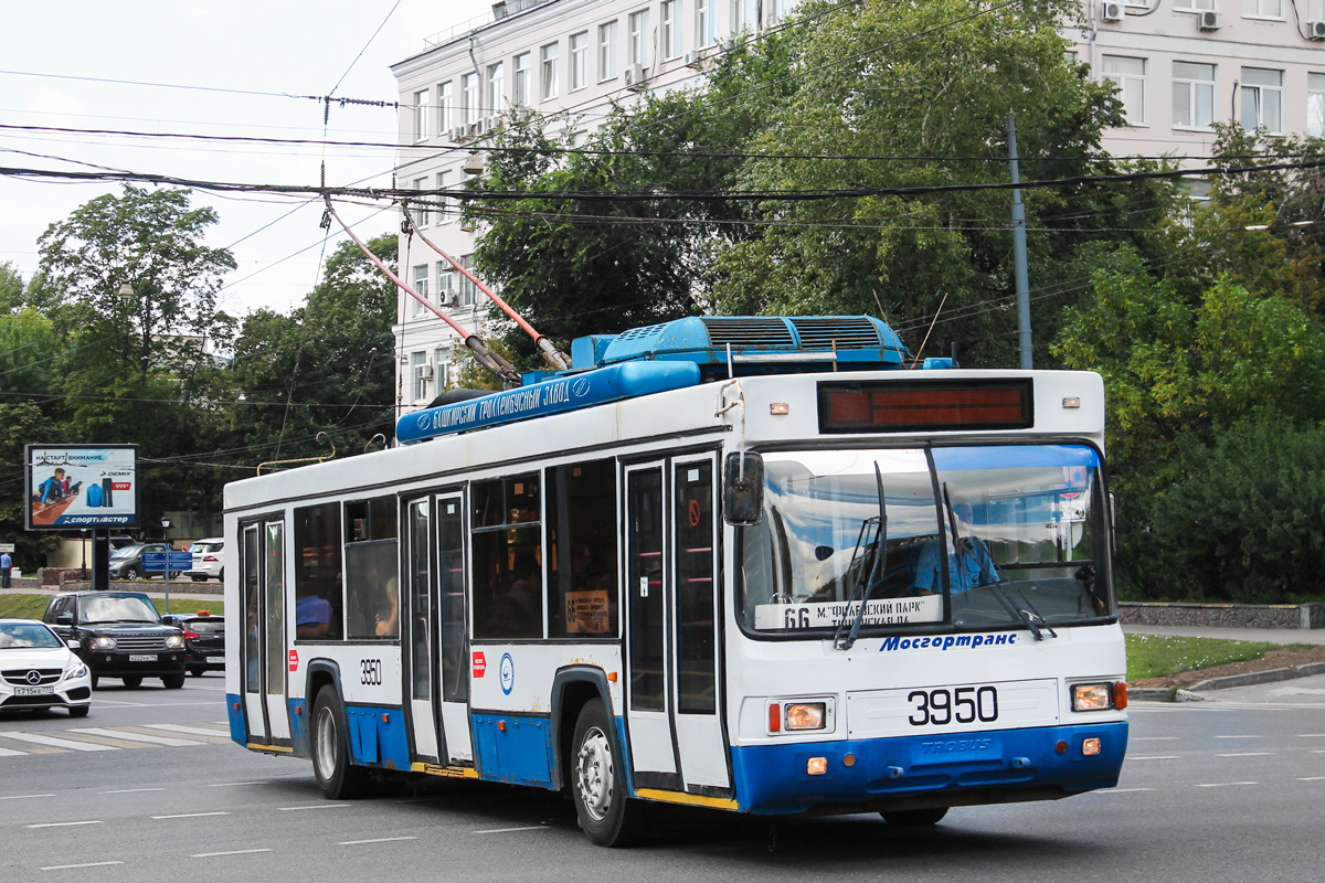 Москва, БТЗ-52763Т (КР СВАРЗ) № 3950