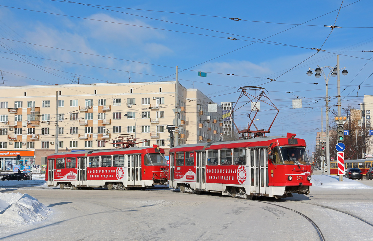 Екатеринбург, Tatra T3SU № 574
