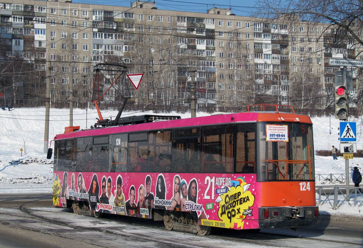 Перм, БКМ 60102 № 124