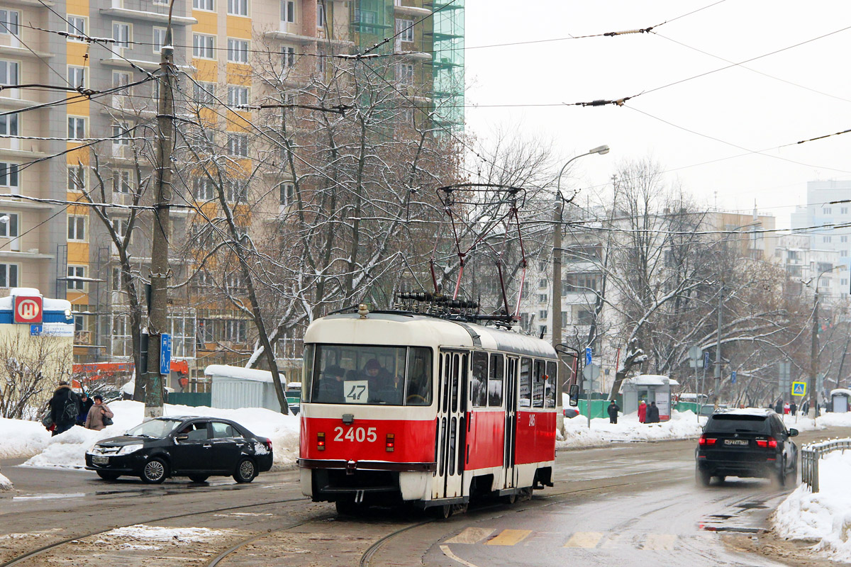 Moscow, MTTA № 2405 Moscow, MTTA № 2405