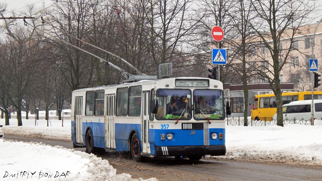 Черкассы, ЗиУ-682Г [Г00] № 357