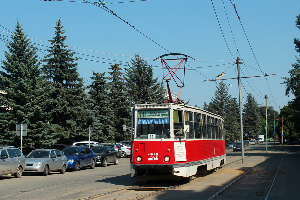 Саратов, 71-605 (КТМ-5М3) № 1248