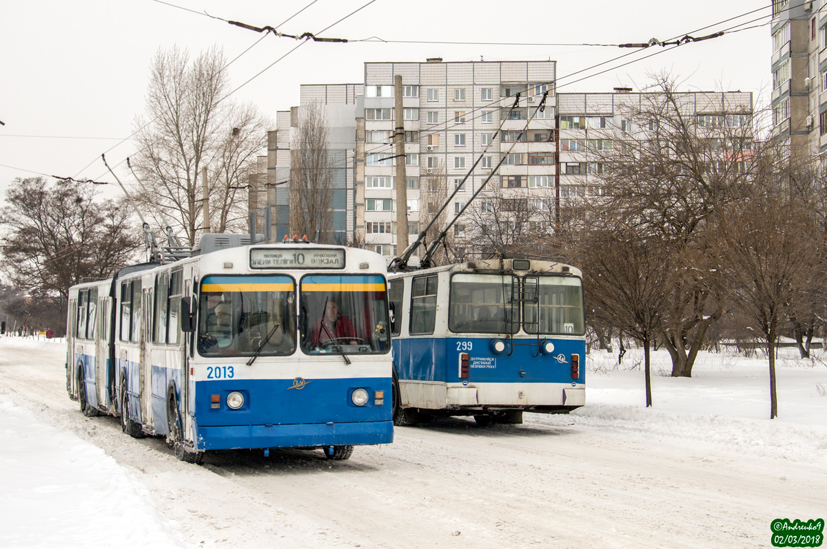 Черкассы, ЗиУ-683Б [Б00] № 2013