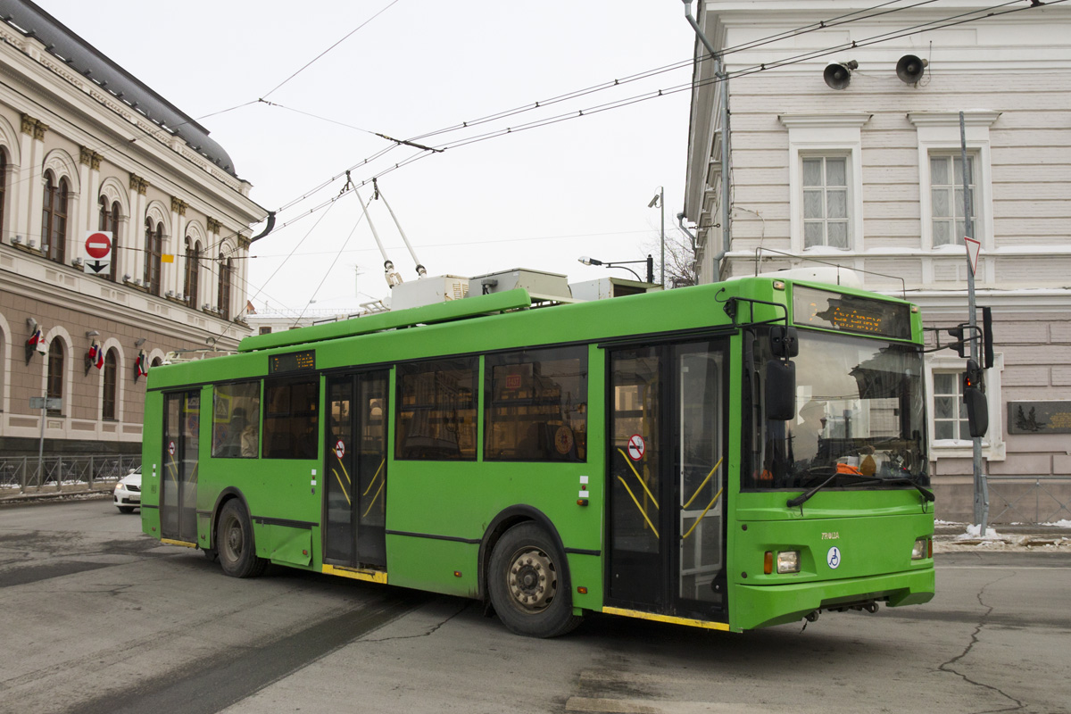 Казань, Тролза-5275.03 «Оптима» № 1437