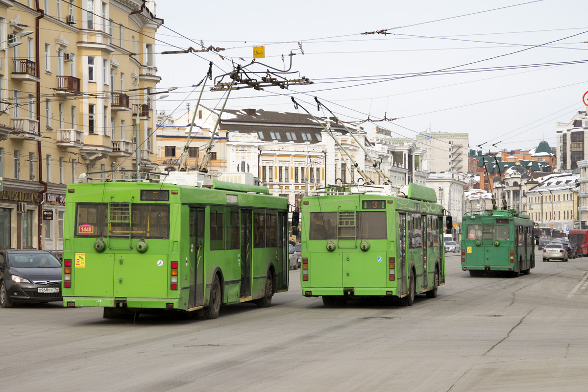 Казань, Тролза-5275.03 «Оптима» № 1449; Казань, Тролза-5275.03 «Оптима» № 2365