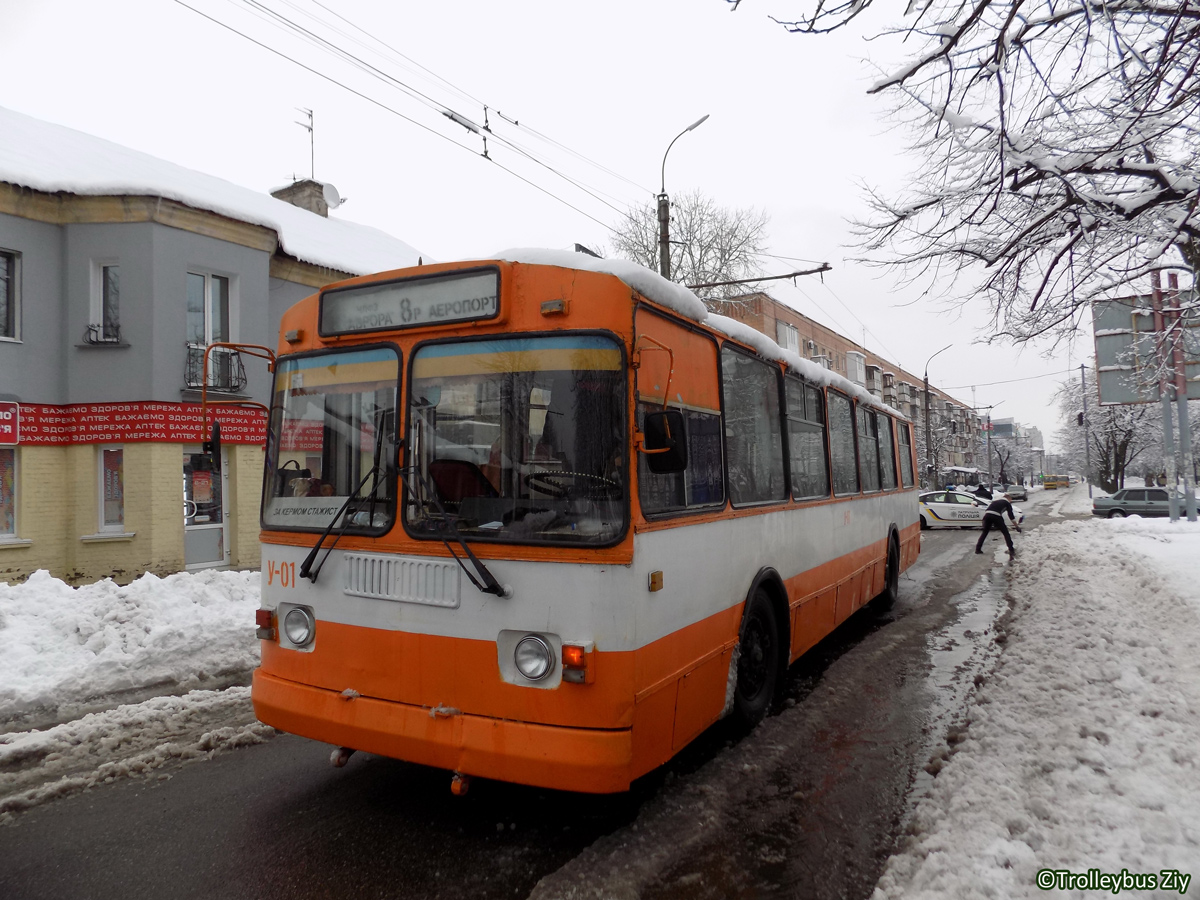 Tcherkassy, ZiU-682GN N°. У-1