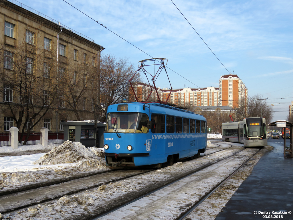 Москва, МТТА № 30348