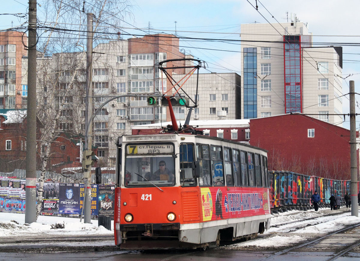 Пермь, 71-605А № 421