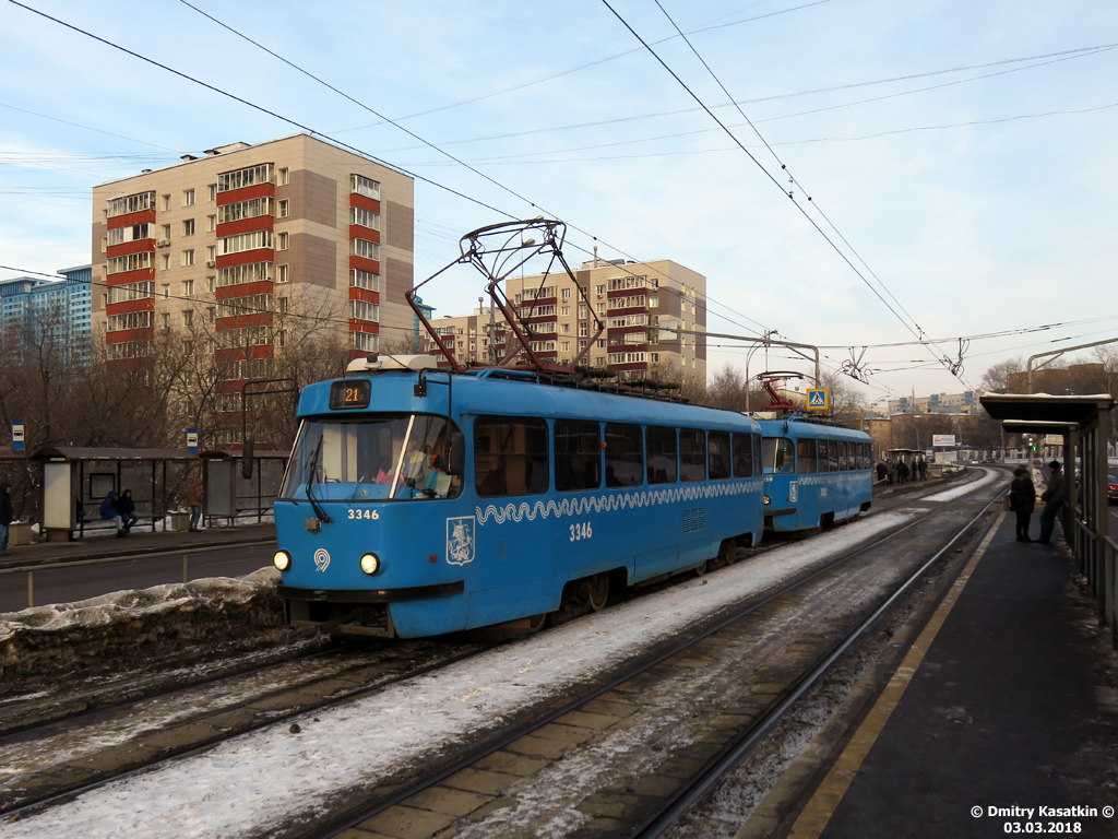 Москва, МТТА № 3346