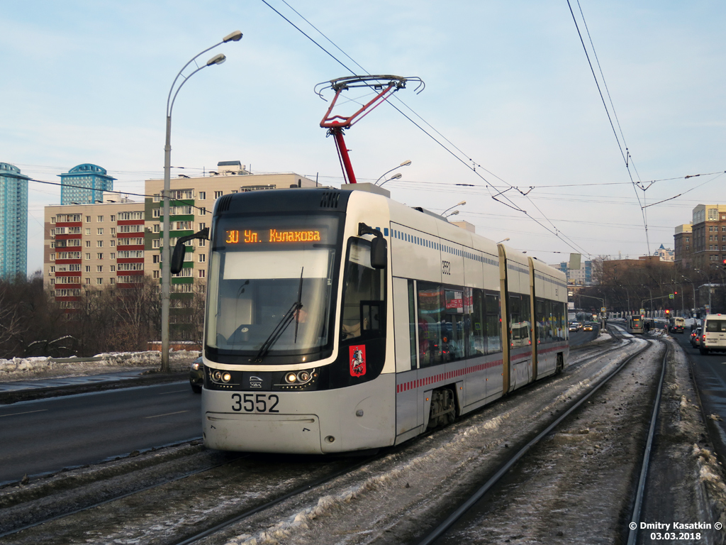 Moscow, 71-414 (Pesa Fokstrot) № 3552