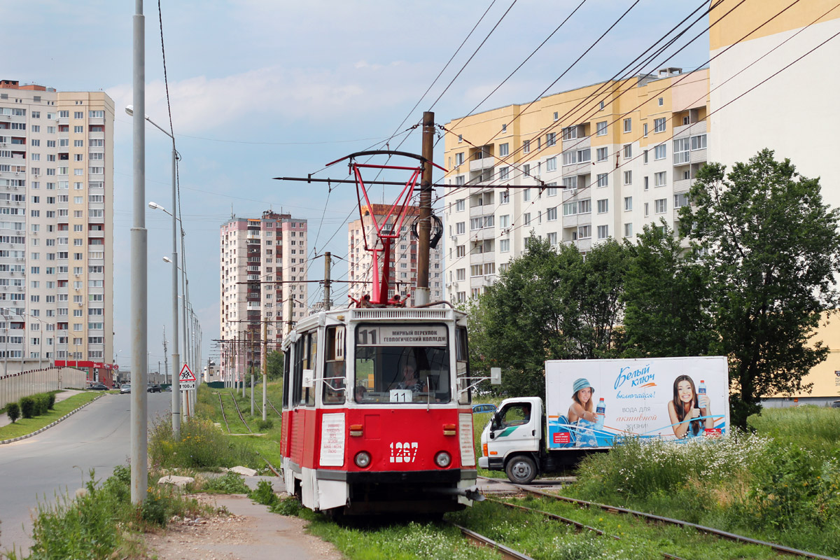 Саратов, 71-605 (КТМ-5М3) № 1267