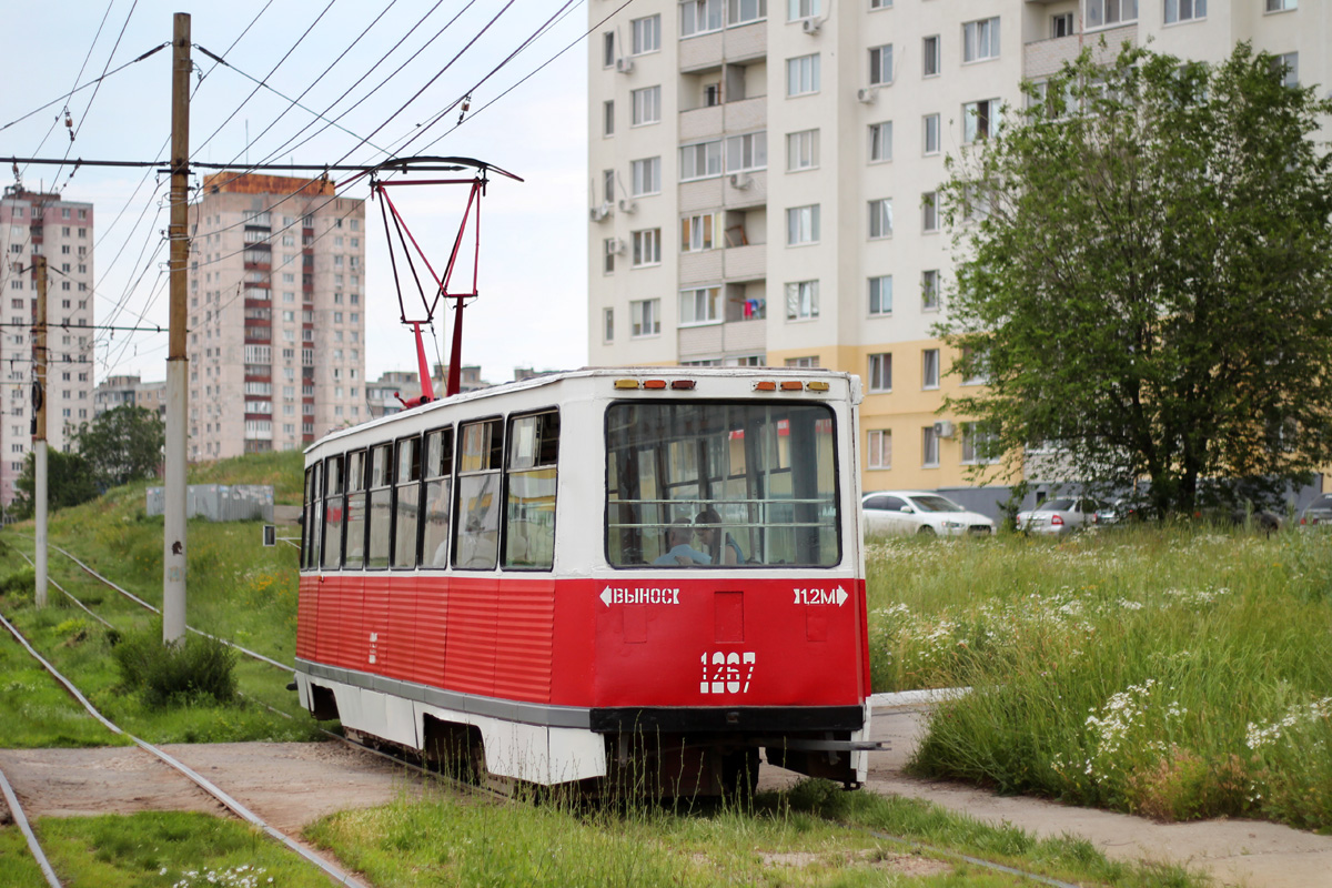 Саратов, 71-605 (КТМ-5М3) № 1267