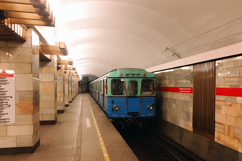 Санкт-Петербург, Ема (ЛВЗ) № 3935