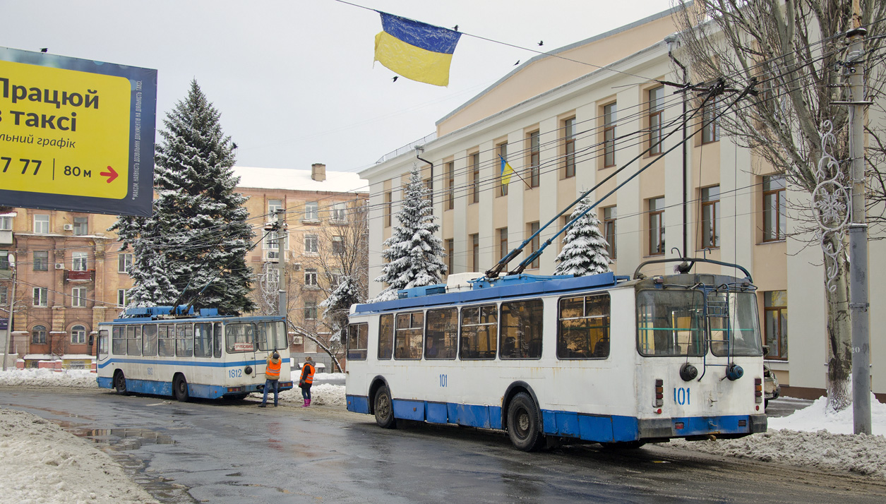 Мариуполь, ЗиУ-682Г-016.03 № 101