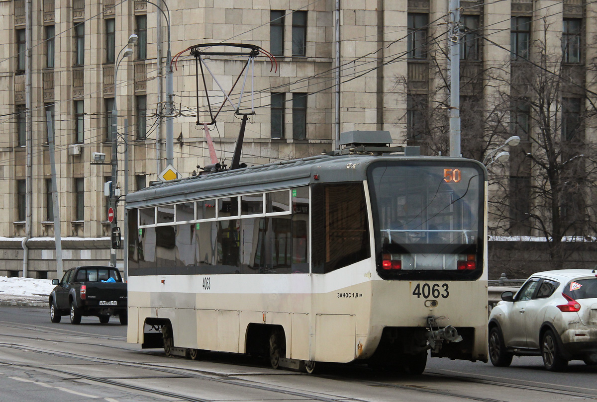Москва, 71-619А № 4063