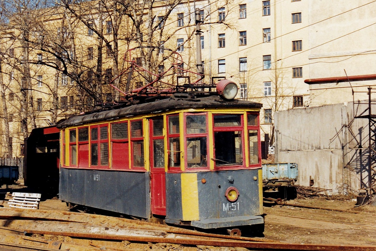 Санкт-Петербург, МС-1 № М-51; Санкт-Петербург — Трамвайный парк № 1