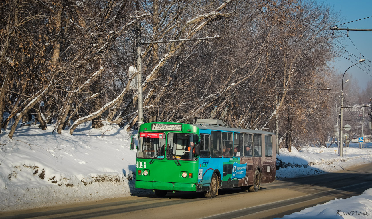 Новосибирск, ЗиУ-682Г-012 [Г0А] № 4098