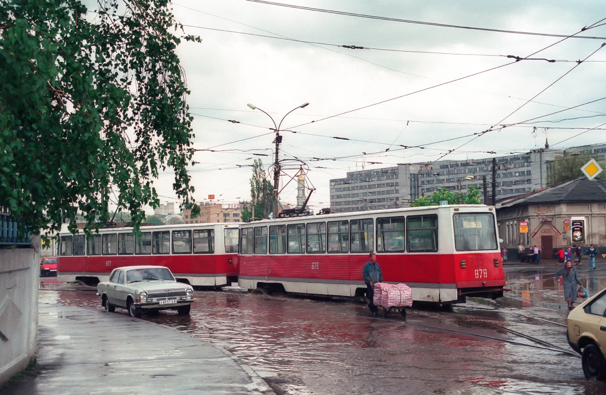 Harkiva, 71-605A № 878