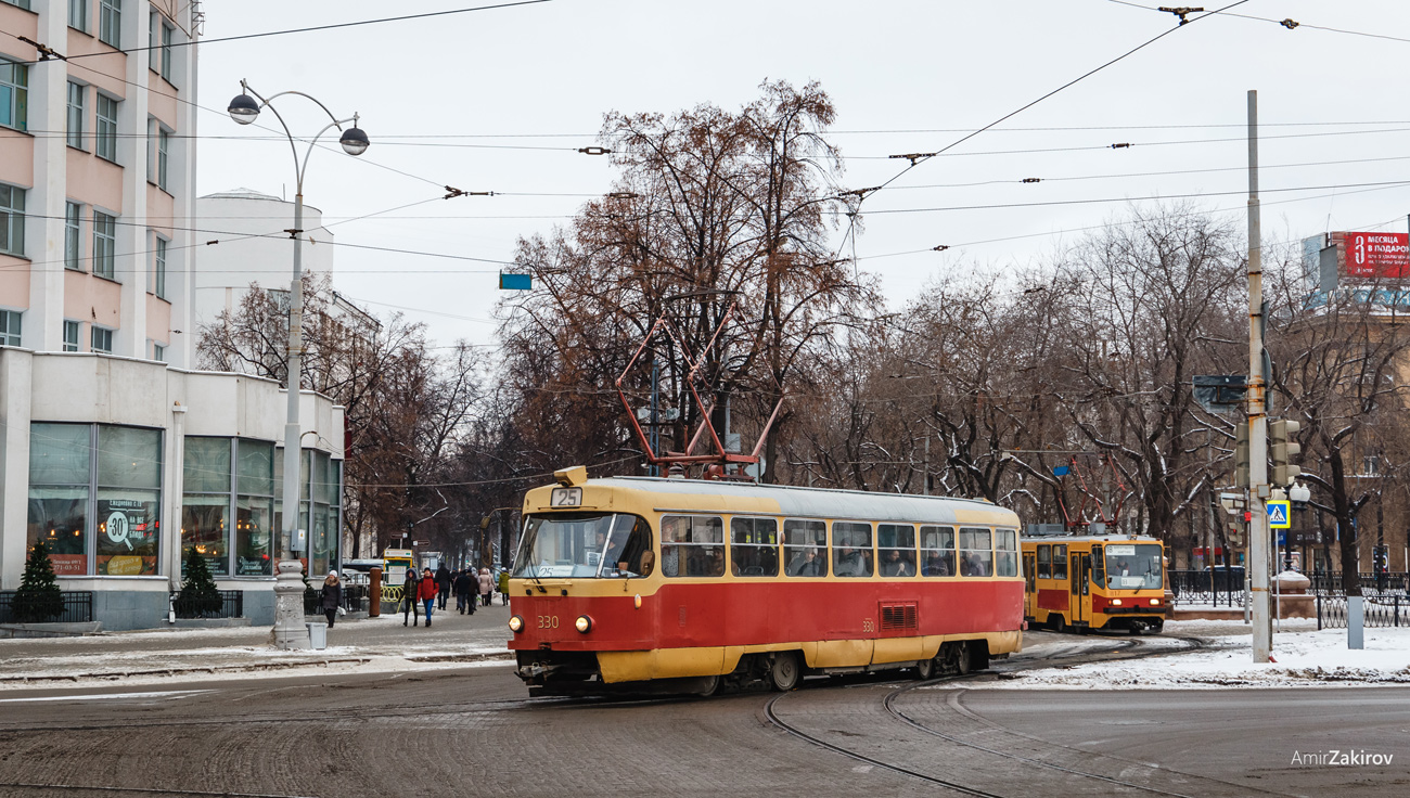 Екатеринбург, Tatra T3SU № 330