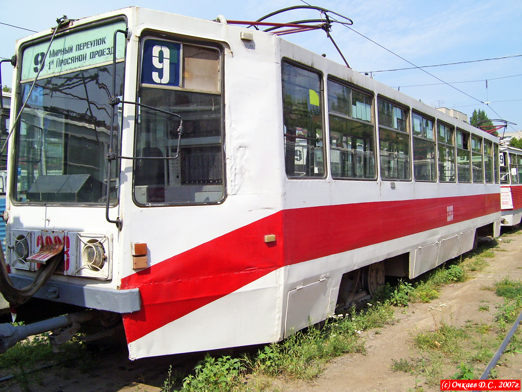 Саратов, 71-608К № 2283