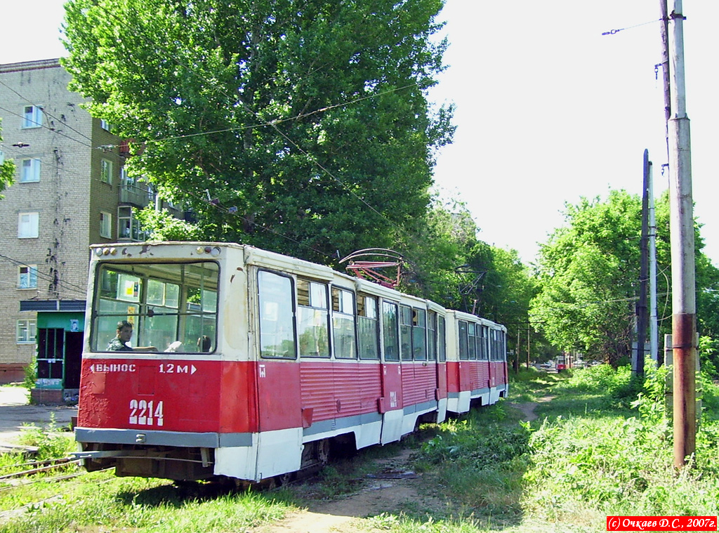 Саратов, 71-605 (КТМ-5М3) № 2214