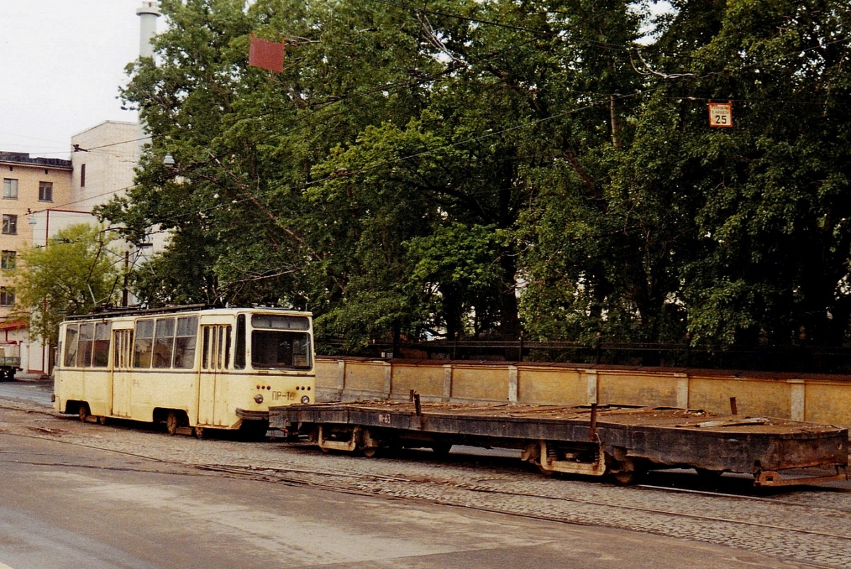 Санкт-Петербург, ЛПГ-33 № П-63
