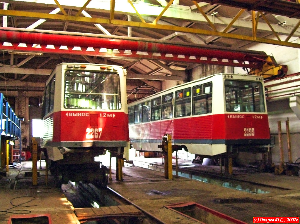 Саратов, 71-605А № 2267; Саратов, 71-605 (КТМ-5М3) № 2199; Саратов — Заводское трамвайное депо